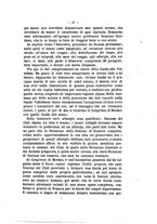 giornale/TO00174194/1874/unico/00000031