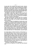 giornale/TO00174194/1874/unico/00000047