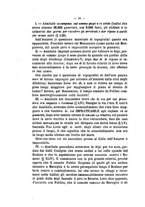 giornale/TO00174194/1874/unico/00000050