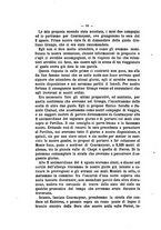 giornale/TO00174194/1874/unico/00000062