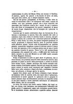 giornale/TO00174194/1874/unico/00000063