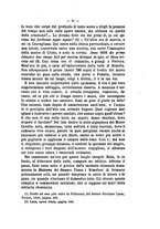 giornale/TO00174194/1874/unico/00000079