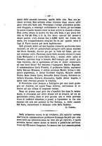 giornale/TO00174194/1874/unico/00000131