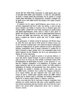 giornale/TO00174194/1874/unico/00000140