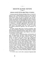 giornale/TO00174194/1874/unico/00000150