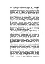 giornale/TO00174194/1874/unico/00000172