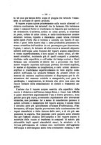 giornale/TO00174194/1874/unico/00000185