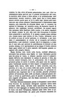 giornale/TO00174194/1874/unico/00000193