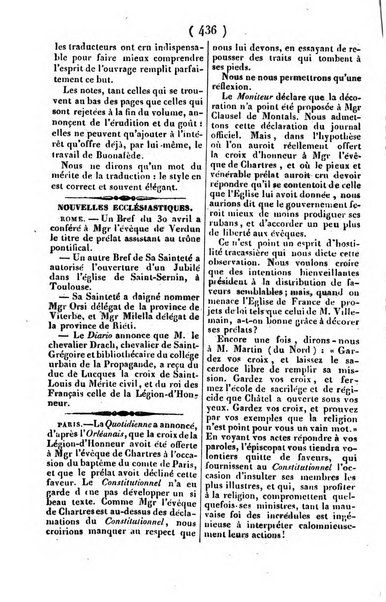 L'ami de la religion journal et revue ecclesiastique, politique et litteraire