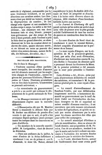 L'ami de la religion journal et revue ecclesiastique, politique et litteraire