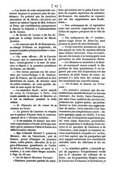 L'ami de la religion journal et revue ecclesiastique, politique et litteraire