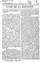 giornale/TO00174358/1843/T.118/00000649