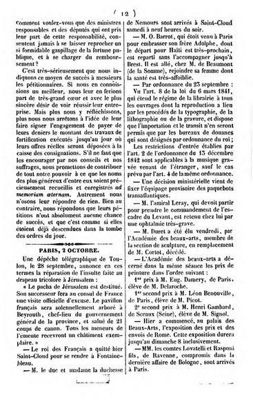 L'ami de la religion journal et revue ecclesiastique, politique et litteraire