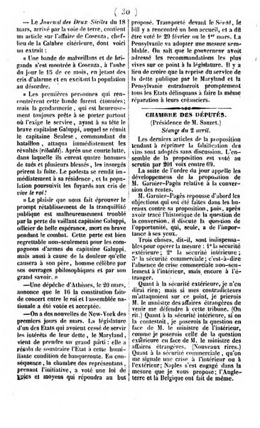 L'ami de la religion journal et revue ecclesiastique, politique et litteraire