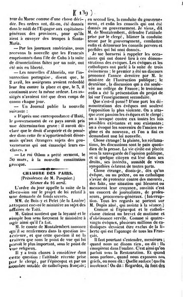 L'ami de la religion journal et revue ecclesiastique, politique et litteraire