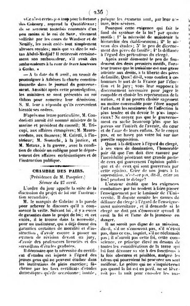 L'ami de la religion journal et revue ecclesiastique, politique et litteraire