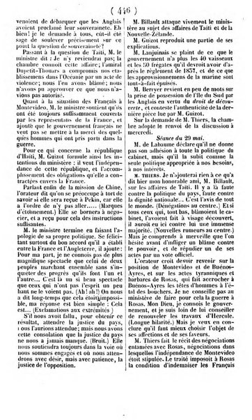 L'ami de la religion journal et revue ecclesiastique, politique et litteraire