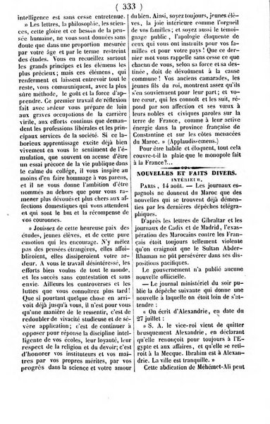 L'ami de la religion journal et revue ecclesiastique, politique et litteraire