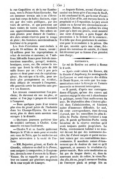 L'ami de la religion journal et revue ecclesiastique, politique et litteraire