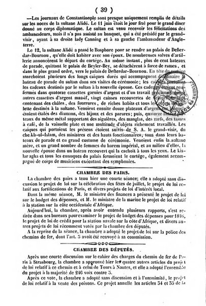 L'ami de la religion journal et revue ecclesiastique, politique et litteraire