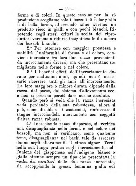 L'amico del contadino almanacco del giornale Il coltivatore