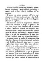 giornale/TO00174394/1881-1882/unico/00000125