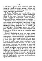 giornale/TO00174394/1881-1882/unico/00000165