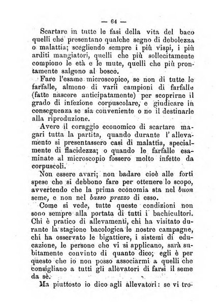 L'amico del contadino almanacco del giornale Il coltivatore