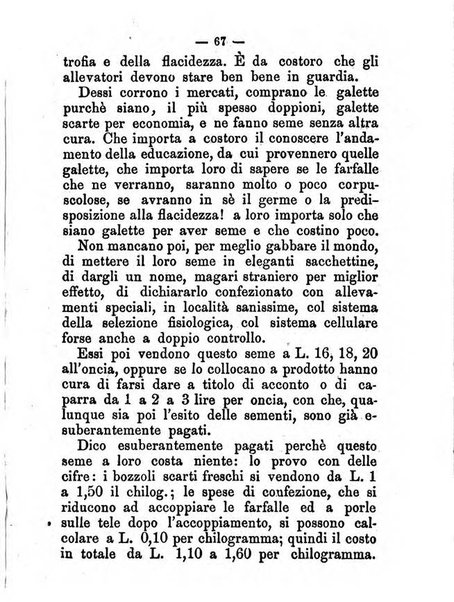 L'amico del contadino almanacco del giornale Il coltivatore