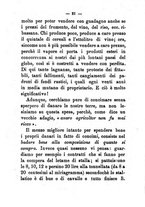 giornale/TO00174394/1884/unico/00000027