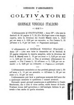 giornale/TO00174394/1887-1888/unico/00000104