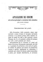 giornale/TO00174394/1897-1898/unico/00000013