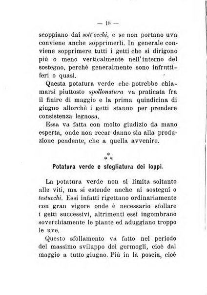 L'amico del contadino almanacco del giornale Il coltivatore