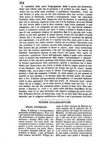 giornale/TO00174415/1851/T.5/00000258