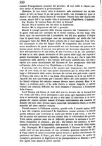 giornale/TO00174415/1851/T.5/00000354
