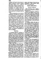 giornale/TO00174415/1851/T.5/00000370