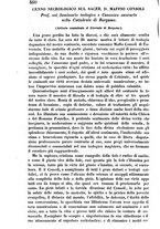 giornale/TO00174415/1851/T.5/00000464