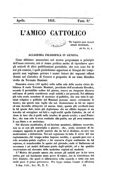 L'amico cattolico