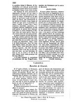 giornale/TO00174415/1851/T.5/00000564