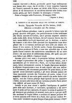 giornale/TO00174415/1851/T.5/00000584