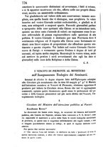 giornale/TO00174415/1851/T.5/00000780