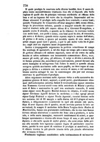 giornale/TO00174415/1851/T.6/00000784