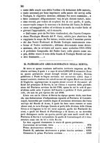 giornale/TO00174415/1852/T.7/00000096