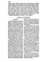 giornale/TO00174415/1852/T.7/00000116