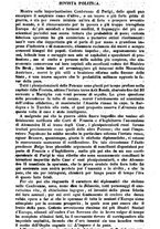 giornale/TO00174415/1856/T.15/00000189