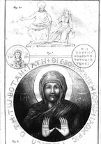 giornale/TO00174843/1834/T.9/00000085