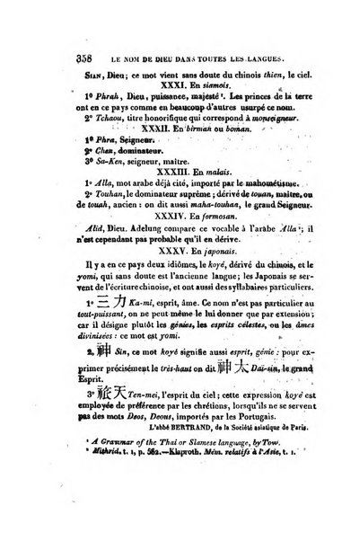 Annales de philosophie chretienne recueil periodique ...