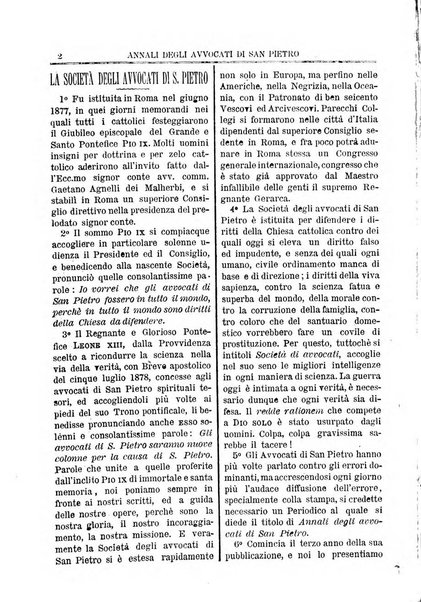 Annali degli avvocati di San Pietro periodico religioso, scientifico, legale