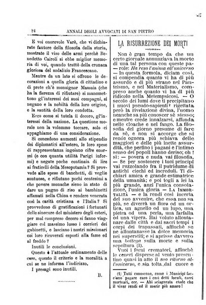 Annali degli avvocati di San Pietro periodico religioso, scientifico, legale