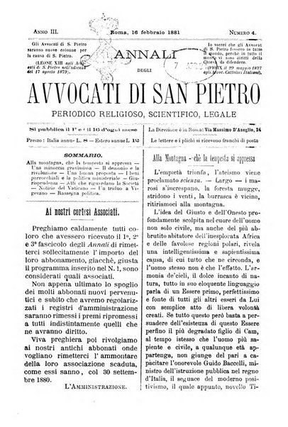 Annali degli avvocati di San Pietro periodico religioso, scientifico, legale